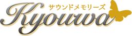 響和ミュージック - 株式会社響和